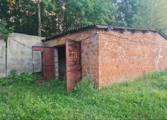 Продажа гаража, 22 м2, Удмуртия