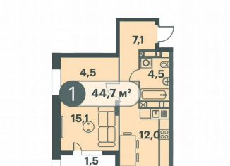 Продается однокомнатная квартира, 44.7 м2, Красноярский край