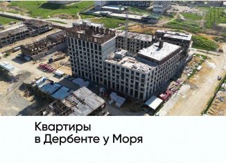 Продажа 2-ком. квартиры, 68.1 м2, Дагестан
