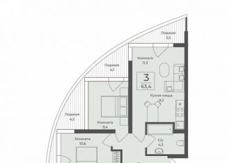 Продам трехкомнатную квартиру, 63.4 м2, поселок городского типа Форос, улица Космонавтов