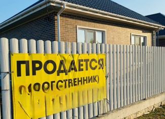 Продается дом, 80 м2, Ейск, улица А. Голицина, 55