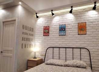 Сдам в аренду 1-ком. квартиру, 45 м2, Сочи, Навагинская улица, 14, микрорайон Центральный