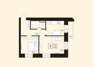 Продается 2-ком. квартира, 49.8 м2, Республика Башкортостан, улица Жуковского