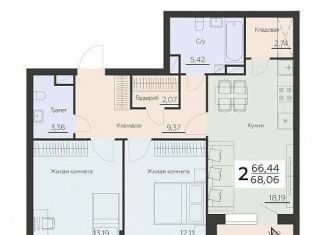 Продаю двухкомнатную квартиру, 68.1 м2, Воронеж