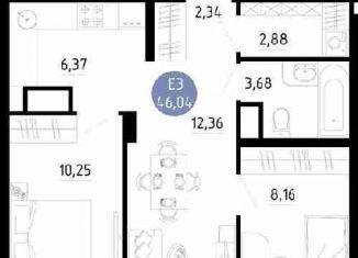 2-ком. квартира на продажу, 46 м2, Рязань