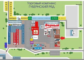 Продается торговая площадь, 72 м2, Московская область, территория Губернский Ряд, 7