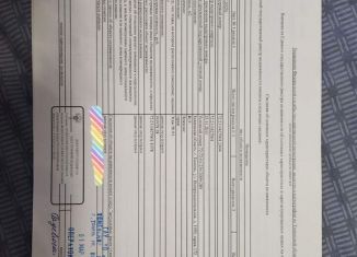 Продается гараж, 30 м2, Тюмень, Интернациональная улица, 195Б