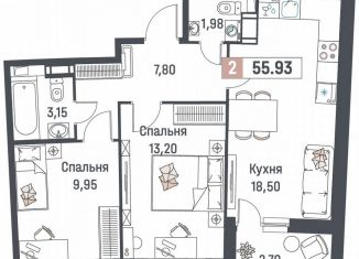 Продажа 2-ком. квартиры, 55.9 м2, Мурино, ЖК Авиатор