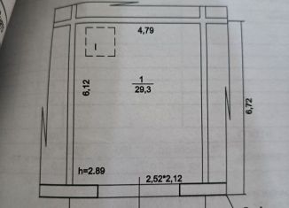 Продажа гаража, 30 м2, рабочий посёлок Приютово, улица Дружбы