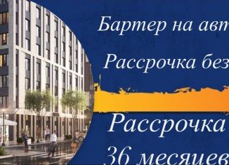 Продается двухкомнатная квартира, 74 м2, Избербаш, улица Г. Брода, 2