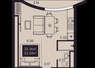 Продается квартира студия, 29.5 м2, Ялта, Таврическая улица, 14