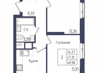 Продам 2-комнатную квартиру, 48.5 м2, Республика Башкортостан, улица Валерия Лесунова, 22