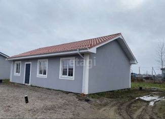 Продажа дома, 85.8 м2, поселок Лесное