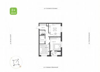 Продаю двухкомнатную квартиру, 65.5 м2, Республика Башкортостан, жилой комплекс Бионика Парк, 7