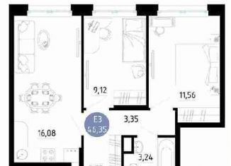 Продам 2-комнатную квартиру, 46.4 м2, Рязань