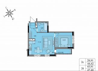 Продажа 2-ком. квартиры, 45.9 м2, Удмуртия