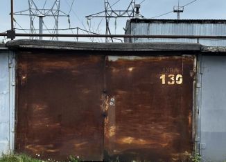 Гараж на продажу, 18 м2, Санкт-Петербург, Броневая улица, 6