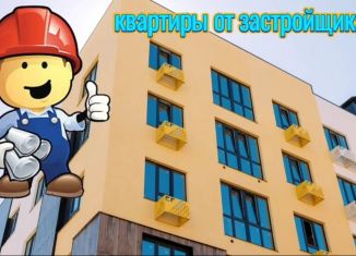 Продам однокомнатную квартиру, 35 м2, Ставрополь, Октябрьский район