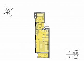 Продается квартира студия, 26.7 м2, Удмуртия