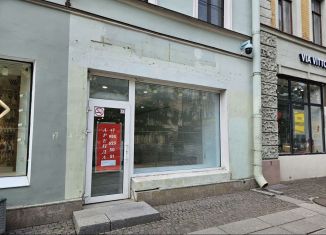 Продажа помещения свободного назначения, 189.3 м2, Санкт-Петербург, 7-я линия Васильевского острова, 30, муниципальный округ № 7