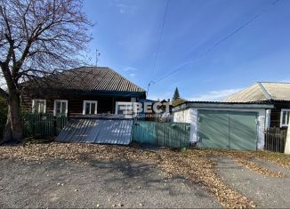 Дом на продажу, 48.6 м2, Полысаево, улица Курчатова, 12