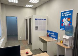 Сдается в аренду помещение свободного назначения, 61.1 м2, Архангельск, проезд Приорова, 5к1