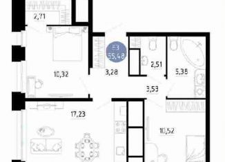 Двухкомнатная квартира на продажу, 55.5 м2, Рязань