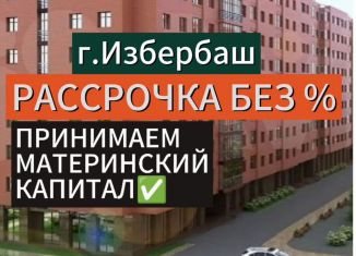 Продам однокомнатную квартиру, 39 м2, Избербаш, улица Сурмина, 16