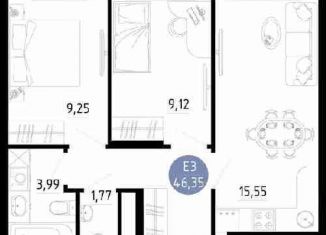 Продам 2-комнатную квартиру, 46.4 м2, Рязань