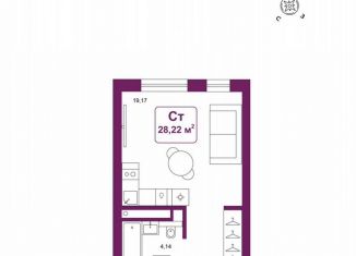 Продажа квартиры студии, 28.2 м2, деревня Дударева, улица Сергея Джанбровского, 25