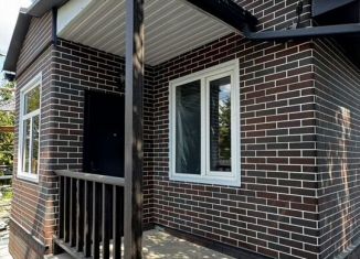 Продам дом, 76 м2, Краснодарский край, Светлая улица, 30
