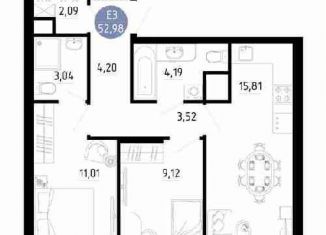 Продаю 2-ком. квартиру, 53 м2, Рязань