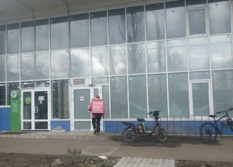 Продаю торговую площадь, 195 м2, Королёв, Тарасовская улица, 25