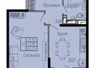 Продажа 1-ком. квартиры, 44 м2, Краснодар, Стахановская улица, 1/5, микрорайон Авиагородок