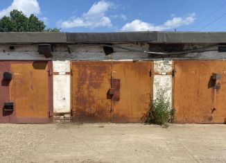 Гараж на продажу, 18 м2, Пермь