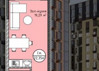 Квартира на продажу студия, 22 м2, Махачкала, проспект Насрутдинова, 118