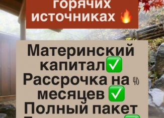 Продается однокомнатная квартира, 49 м2, Избербаш, улица Джабраилова, 5