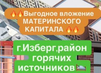 Продажа 1-комнатной квартиры, 49 м2, Избербаш, улица Джабраилова, 5