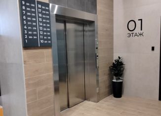 Квартира на продажу студия, 29.7 м2, Ярославль