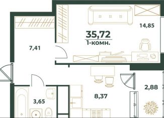 1-ком. квартира на продажу, 35.7 м2, Республика Башкортостан