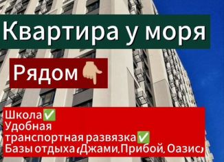 Продается двухкомнатная квартира, 86 м2, Махачкала, проспект Насрутдинова, 162, Ленинский внутригородской район