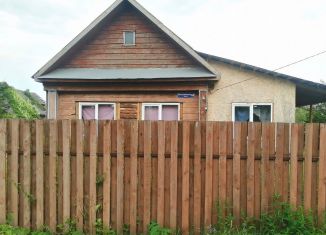 Продажа дома, 95 м2, Переславль-Залесский, Молодёжная улица, 62