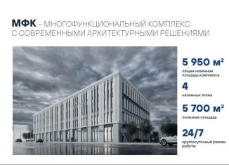 Помещение свободного назначения на продажу, 48.15 м2, Санкт-Петербург, Гранитная улица, 51, Красногвардейский район