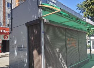 Продажа помещения свободного назначения, 26 м2, Марий Эл, Первомайская улица, 122