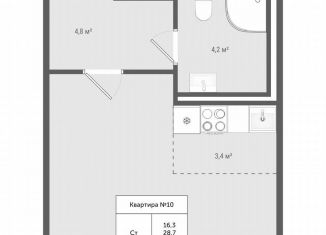 Квартира на продажу студия, 28.7 м2, деревня Яковлево, ЖК Яковлево, к12