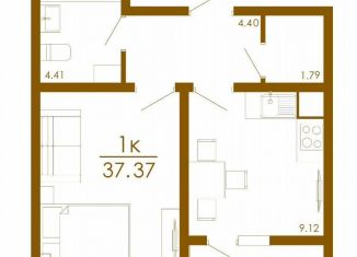 Продается однокомнатная квартира, 37.4 м2, Крым