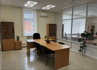 Сдается в аренду офис, 208 м2, Краснодарский край, улица Ковтюха, 214