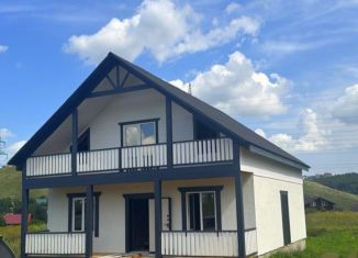 Продается дом, 142 м2, деревня Кузнецово, Лесная улица