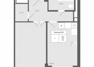 Продажа однокомнатной квартиры, 43 м2, деревня Яковлево, ЖК Яковлево, к12
