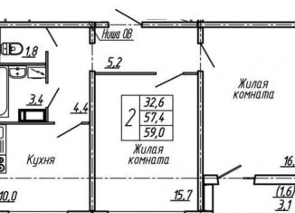 Продажа 2-комнатной квартиры, 59 м2, Воронеж